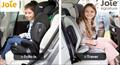 I seggiolini Joie promossi a pieni voti nei crash test 2021