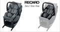 Recaro Zero. 1 Elite i-Size: la combinazione  geniale